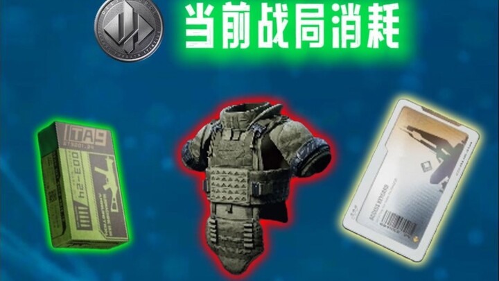 จากห้องดำที่มีอัตราการออกของต่ำ สู่รางวัลที่มีอัตราการออกสูง กระแสการทำบัญชีสมดุลจะช่วยเพิ่มอัตราการ