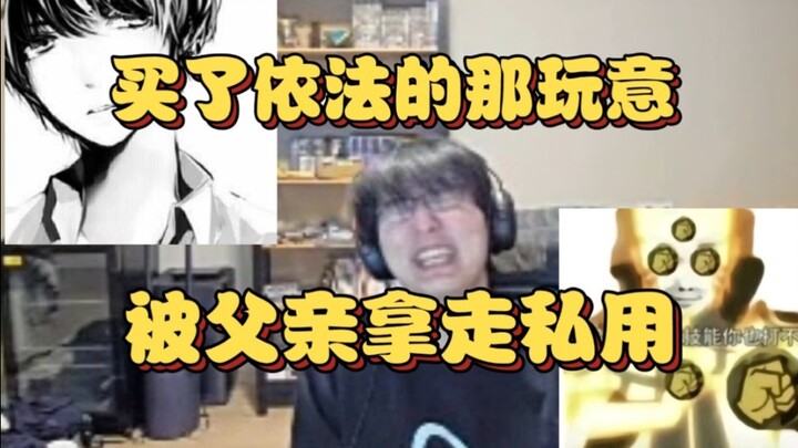 Genius! Bottle nearly lost it watching Naruto players pull off outrageous feats [Bottle-kun 152]