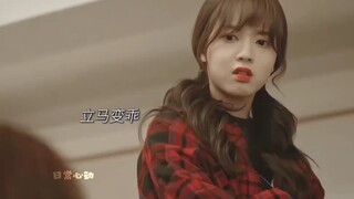 终于知道为什么好多人求她俩二搭！