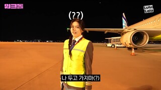 [Special] Tsuki Fills In as MC?! | Aircraft Mechanic | Workdol | Billlie Tsuki