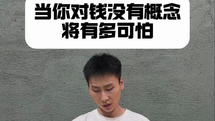 لم أكن أتوقع أن أتمكن من شراء كل هذه الأشياء=