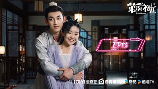 🇨🇳 EP 13 Her Fantastic Adventures ENG SUB (2024)