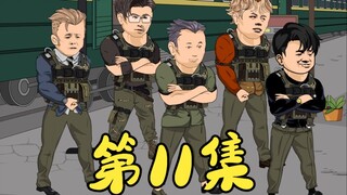 第11集 一行十多人座大飞来到港岛，下船就遇到当地势力！