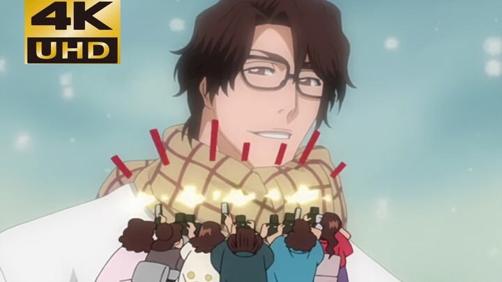 [BLEACH Mini-Theatre] The Women's BLEACH Association finally takes action against Aizen