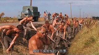 逃亡