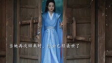 男主本是世上唯一的真神,下凡历劫成为凡人行云与沈璃相爱,最终也因她魂飞魄散。