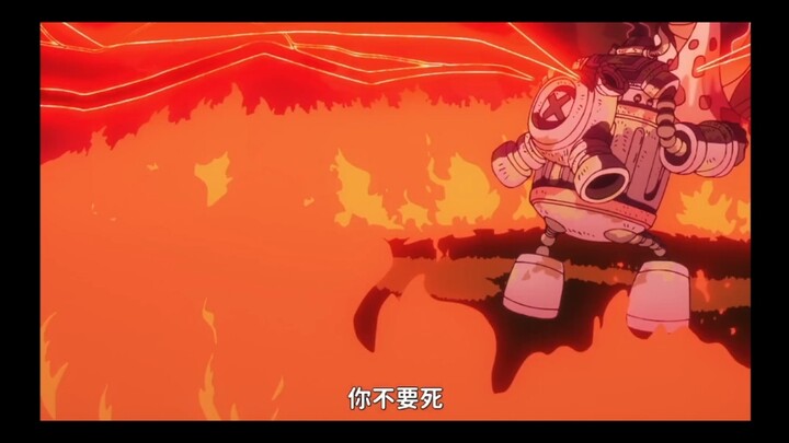 Mr. Kai’s value is still skyrocketing!!!