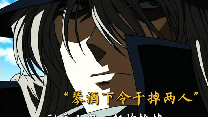 “来自于 秀一的压迫感  ”