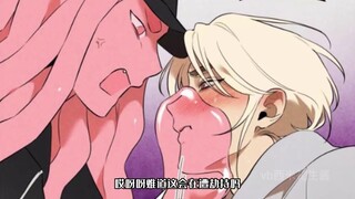 男子与最有名的英雄相恋十年，可最终仍是迎上了倦怠期
