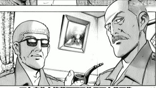 Vasily's Prequel P1: The Man Who Made His Fortune with Mahjong
