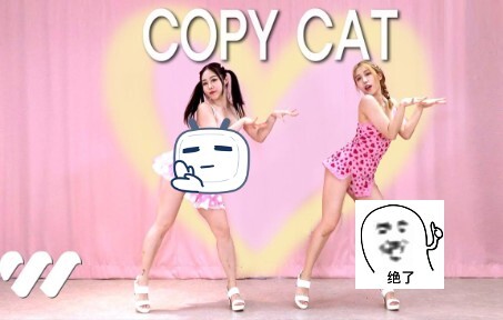 夏日翻跳Apink普美和初珑小分队CHOBOM的出道曲《Copy Cat》！| Waveya