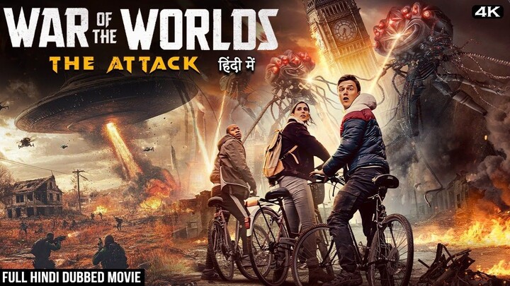 WAR OF WORLDS Hollywood Movie Hindi Dubbed | 4K Movies | Action Movie | Vista Hindi - PictureWorks |