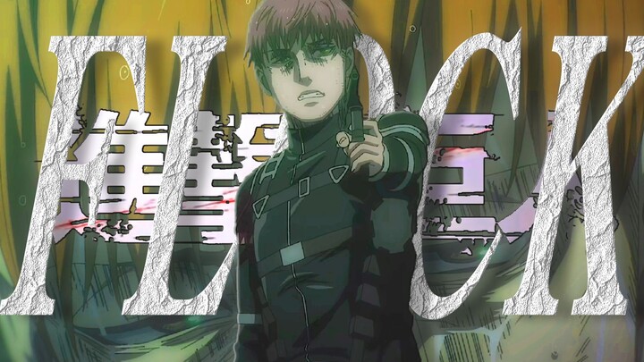"I was also afraid of death" Flock, a man who has followed two generations of demons!