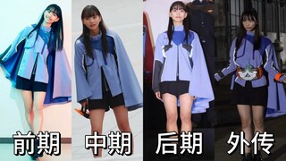 东映养猪场の九堂凛音(松本丽世)