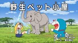 Doraemon Episode 752AB Subtitle Indonesia