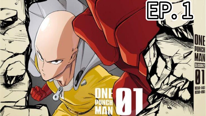 One punch man Special