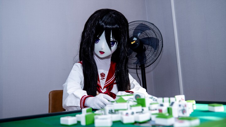 Pengalaman pertama Gugu Feng dengan mesin mahjong otomatis agak ajaib