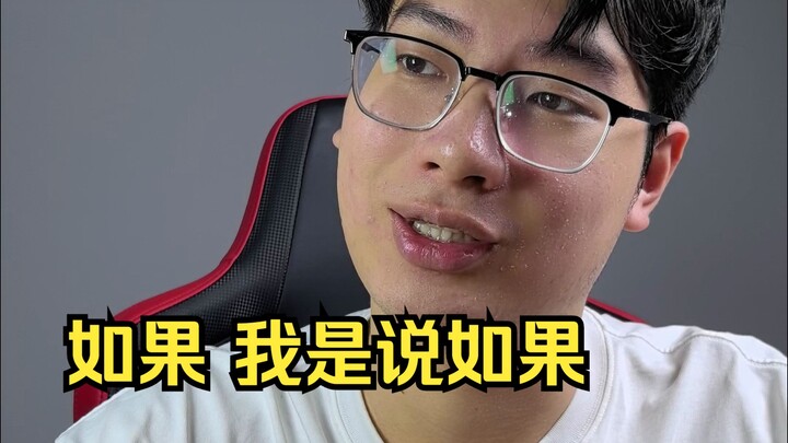 Nếu được trẻ thêm mười tuổi nữa...