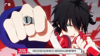 【催眠麦克风x说唱新世代】广告删减片段
