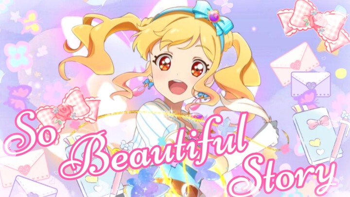 [May be half-restored] So Beautiful Story "KIKI" "Idol Event Cover"