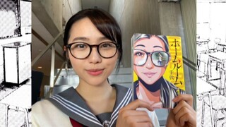 แนะนำมังงะเรื่อง ชั่วโมงโฮมรูมของคุณครูไอดะ