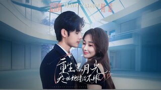 Rebirth Of The Black Moonlight