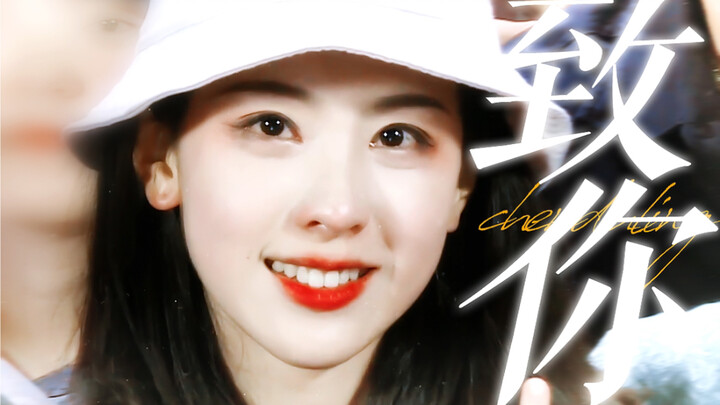 “Di saat puncak ketenaran, kembali ke sekolah untuk menuntut ilmu, lalu mewujudkan mimpi menjadi akt