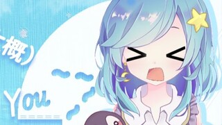 จะเกิดอะไรขึ้นเมื่อซีเปาบอกรักคุณกับแฟนด้วยน้ำเสียงดุ?