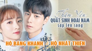 “Thầm Yêu Quất Sinh Hoài Nam” tung poster mới, Hồ Nhất Thiên vẫn chuẩn nam thần trường học