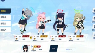 白子酱~😍😍😍💕！