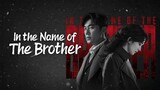 🍷EP. 16 | ITNOTB : Harbin 1944 (2024) [EnG SuB]