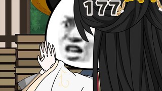 大白菜