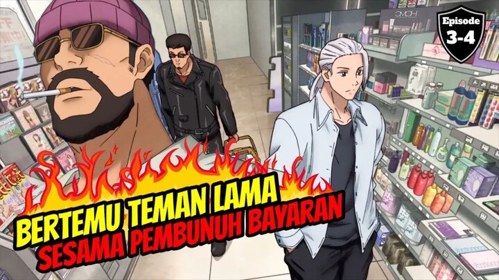 Pensiunan yang menjadi buronan ‼️