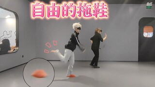 【黑黑跳点啥#2】试着蒙眼跳了bloody groovy【】