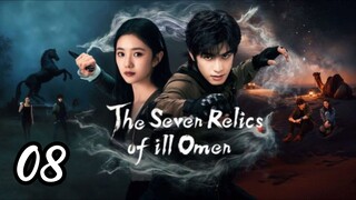 The Seven Realics Of Ill Omen sub indo episode 8