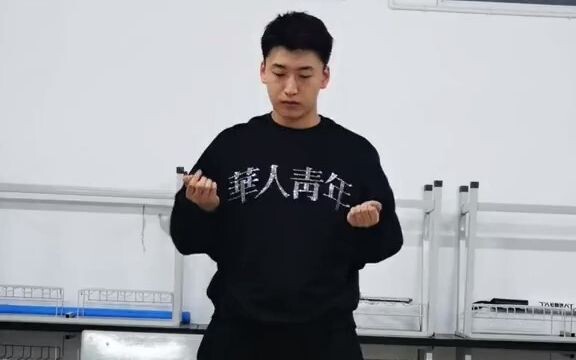 小时候练武师父总说我打拳没精气神直到做了这个几个动作