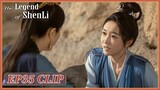 EP35 Clip | Shen Li saw her mother. | The Legend of ShenLi | 与凤行 | ENG SUB