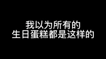 ว่าด้วยความแตกต่างระหว่างเอสเอ็มเอนเตอร์เทนเมนต์กับเพลดิสเอนเตอร์เทนเมนต์