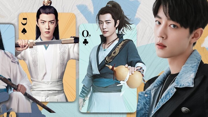 [Brain Hole x ภาพกลุ่ม Xiao Zhan] Xiao Zhan ขอเชิญคุณมาเล่นเกม Landlord Online! มาหัวเราะก่อนเพื่อที