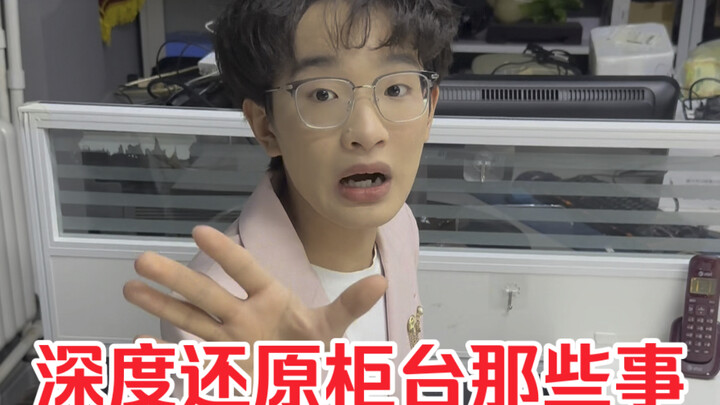 这请柬是什么意思？