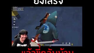 ซ้อน 2 (ลงคลิปทุกวัน จ-ศ 18.00 น. ส-อ 08.00น.) #short