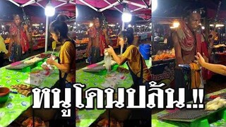 นั่นคือสิ่งที่ฉันได้เรียนรู้เกี่ยวกับ