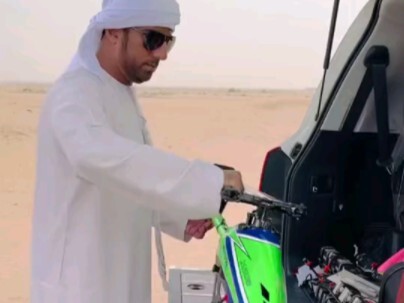 โอ้ พระเจ้าช่วย! แม้แต่เฮลิคอปเตอร์ใบพัดเดียวฉันยังไม่กล้าเล่นแบบนี้เลย โคตรเจ๋ง!