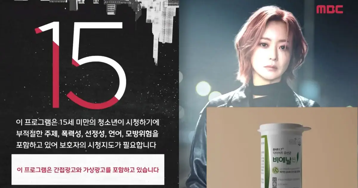 Дни недели для детей. Иллюстрация лестницы с днями недели. 5 завтра 7. 5 завтра 7. 5 завтра 7.