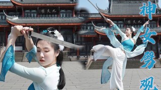 【云门小卷】【原神】我就是整个提瓦特大陆最飒的旅行者！《神女劈观》原创剑舞！