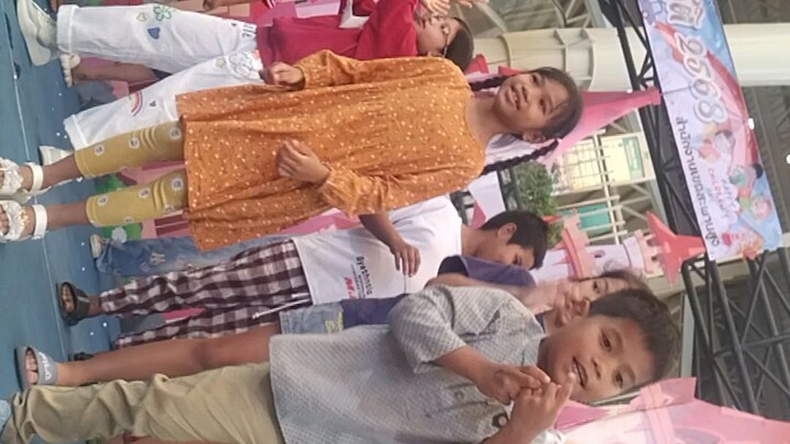 มุกรอม