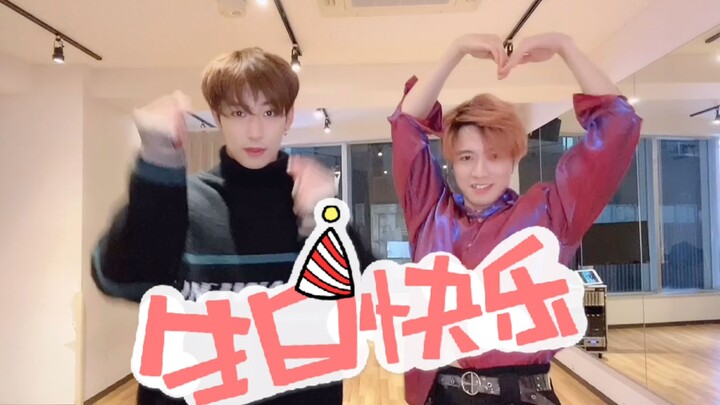 【赞多3.11生日快乐】队友邓烺怡，余明君献上生贺