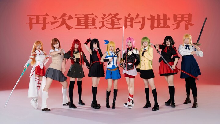 【Gathering of Heroines from Battle Anime】Is the world you’re striving for really the one you want? "