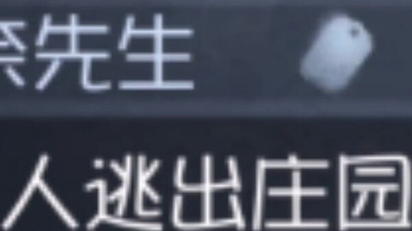 Sebuah pengurangan yang besar...