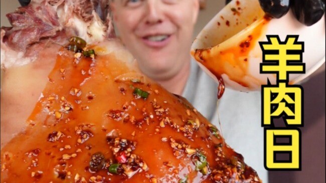 Một miếng thịt cừu thơm nức đến mức phải dậm chân, yêu quá yêu quá!
